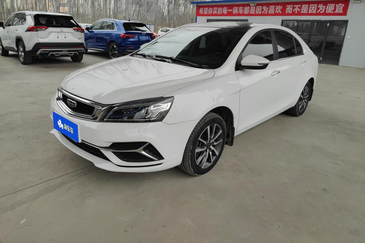 二手帝豪 2019款 领军版 1.5L 手动向上亚运版 国VI图片1