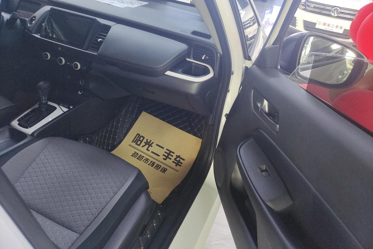 二手飞度 2023款 1.5L CVT潮享版图片6