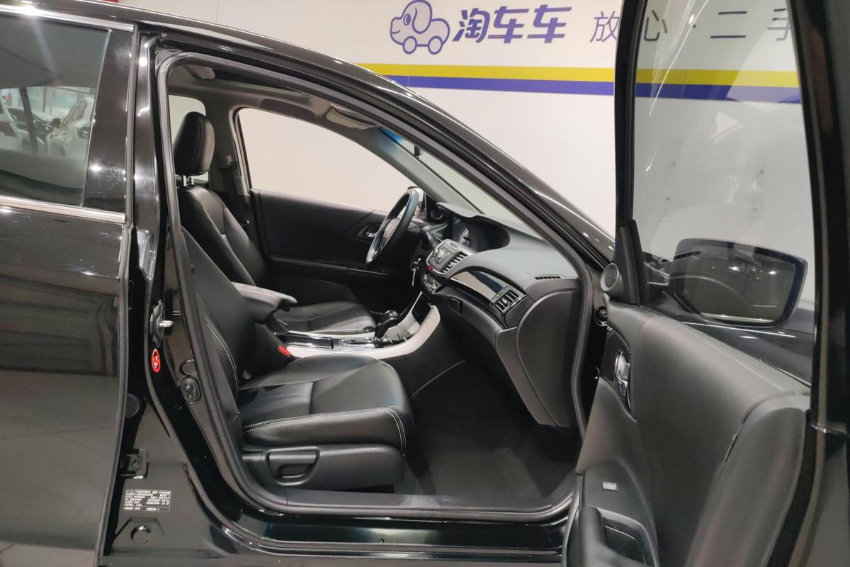 二手雅阁 2016款 2.0L 舒适版图片6