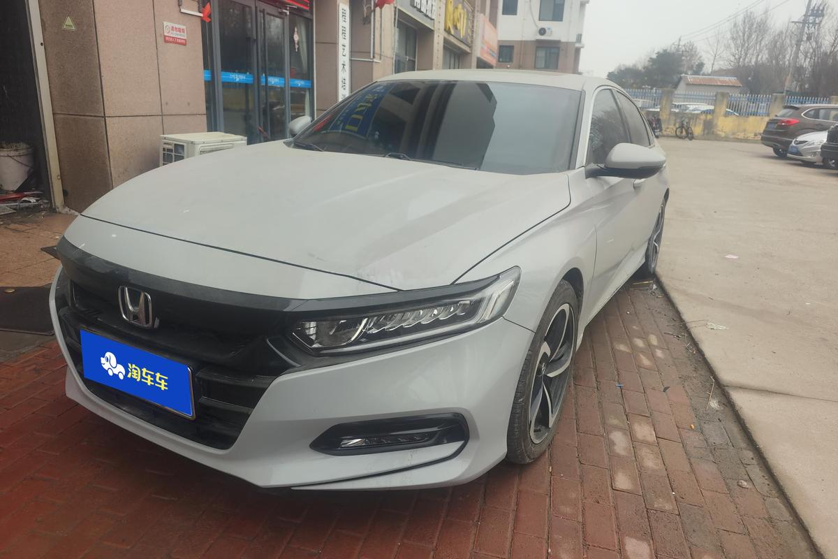 二手雅阁 2018款 260TURBO 精英版 国V图片1