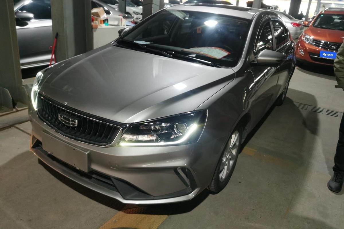 二手帝豪 2021款 UP 1.5L CVT豪华型图片1