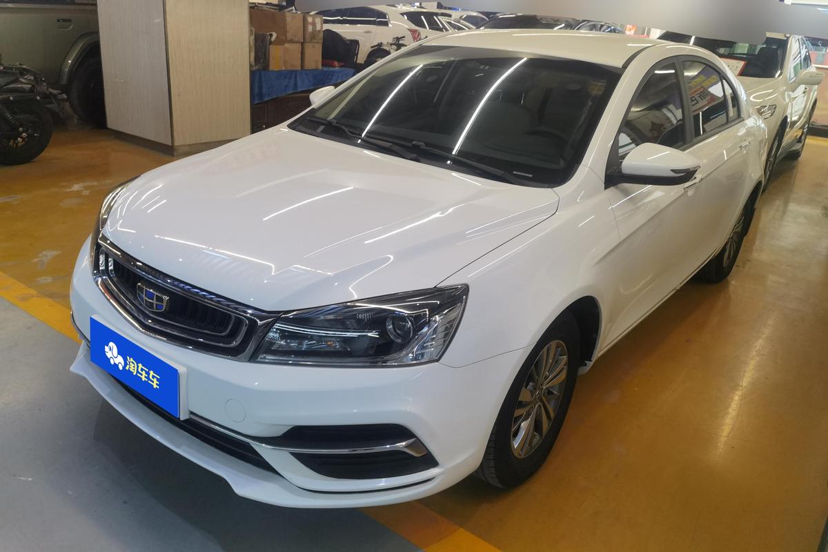二手帝豪 2018款 1.5L CVT豪华型图片1