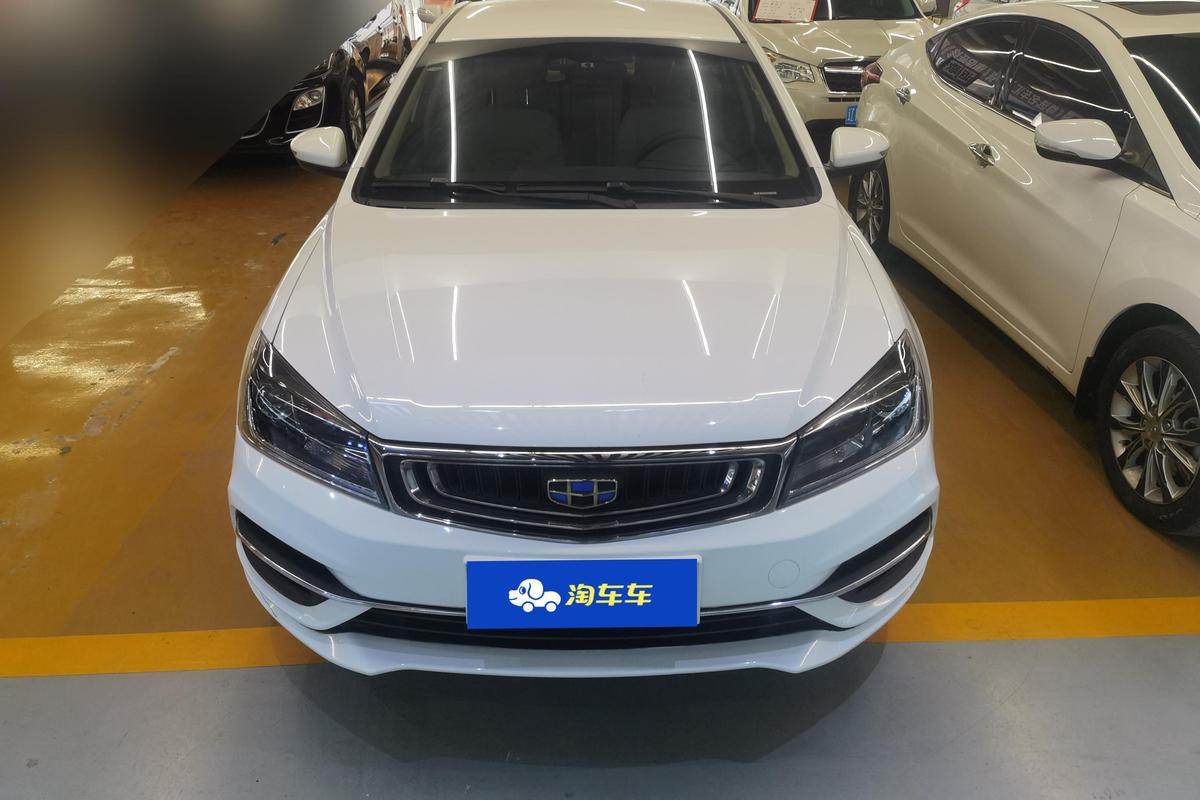 二手帝豪 2018款 1.5L CVT豪华型图片3