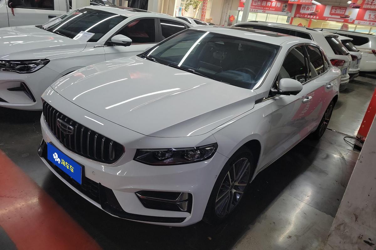 二手星瑞 2023款 2.0T 尊贵型图片1