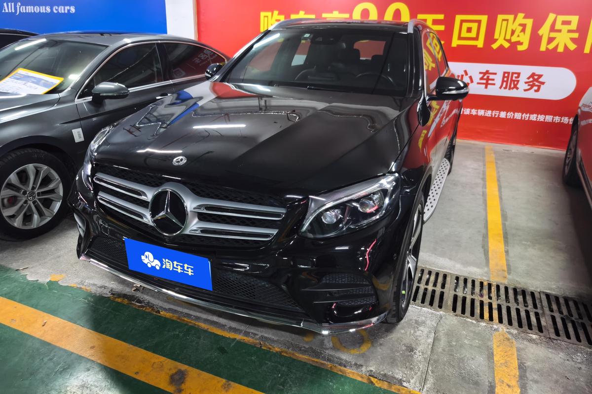二手奔驰GLC 2019款 改款 GLC 300 L 4MATIC 动感型图片1