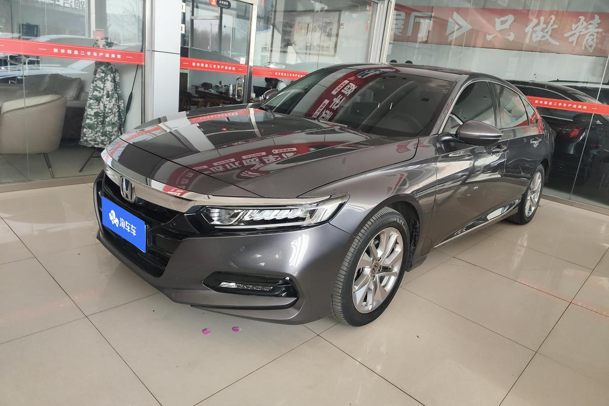 二手雅阁 2018款 260TURBO 豪华版 国V图片1