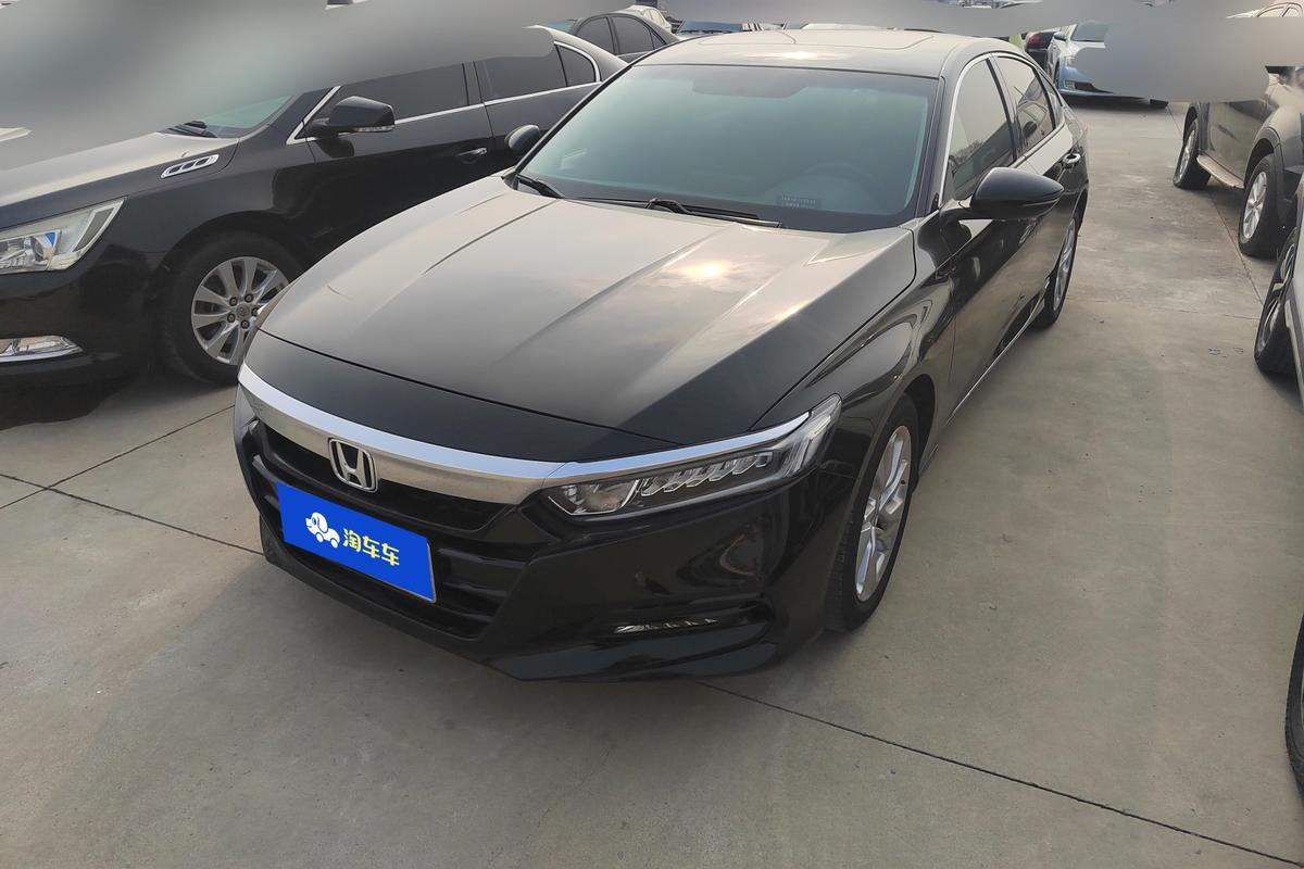 二手雅阁 2018款 260TURBO 精英版 国V图片1