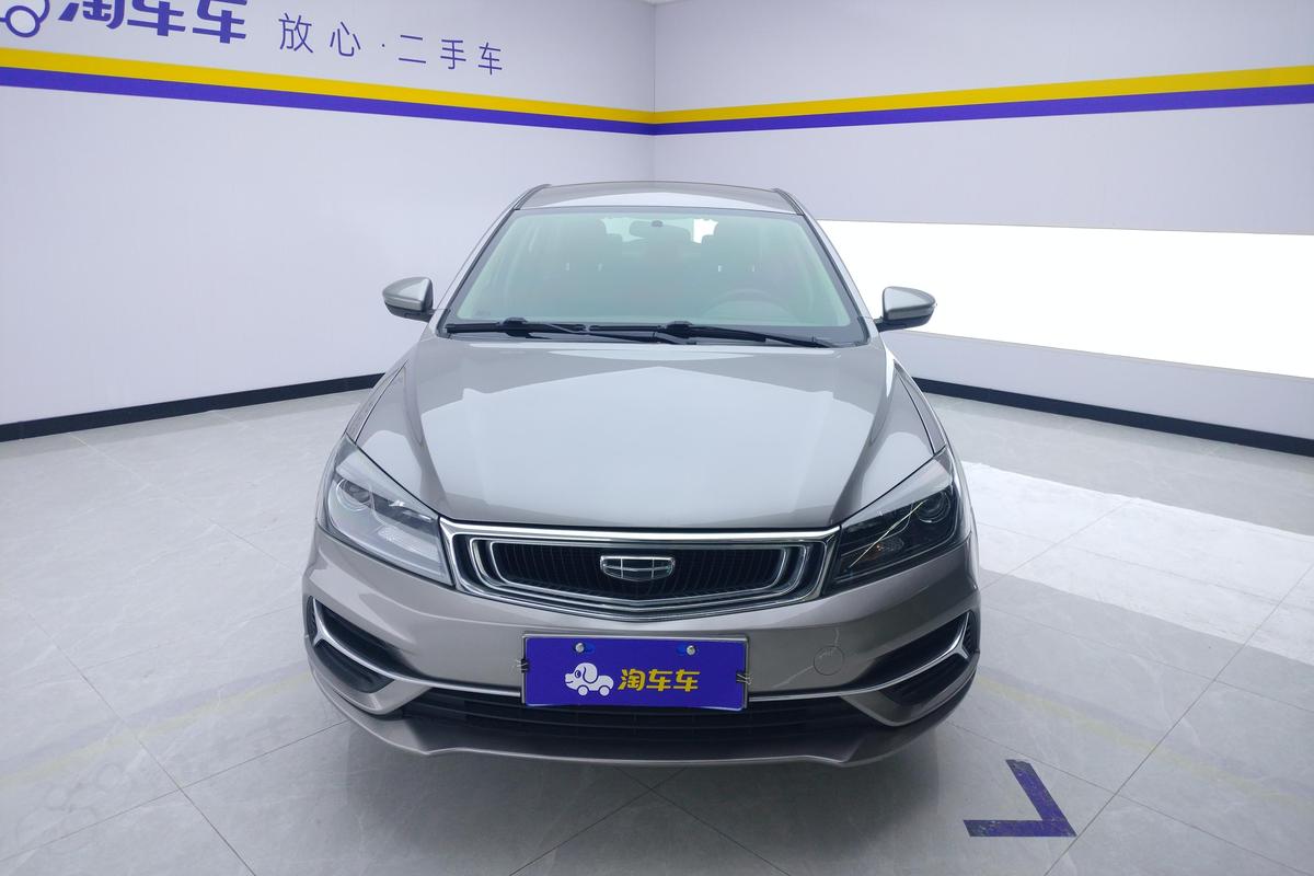 二手帝豪 2020款 1.5L 手动舒适型图片3