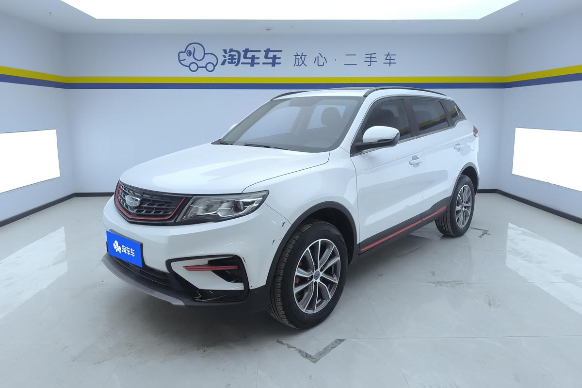 二手博越 2021款 1.8TD DCT两驱亚运版图片1