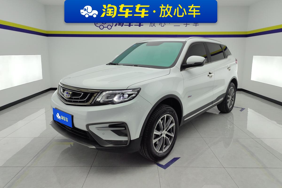 二手博越 2020款 1.8TD DCT两驱智联型4G互联版图片1