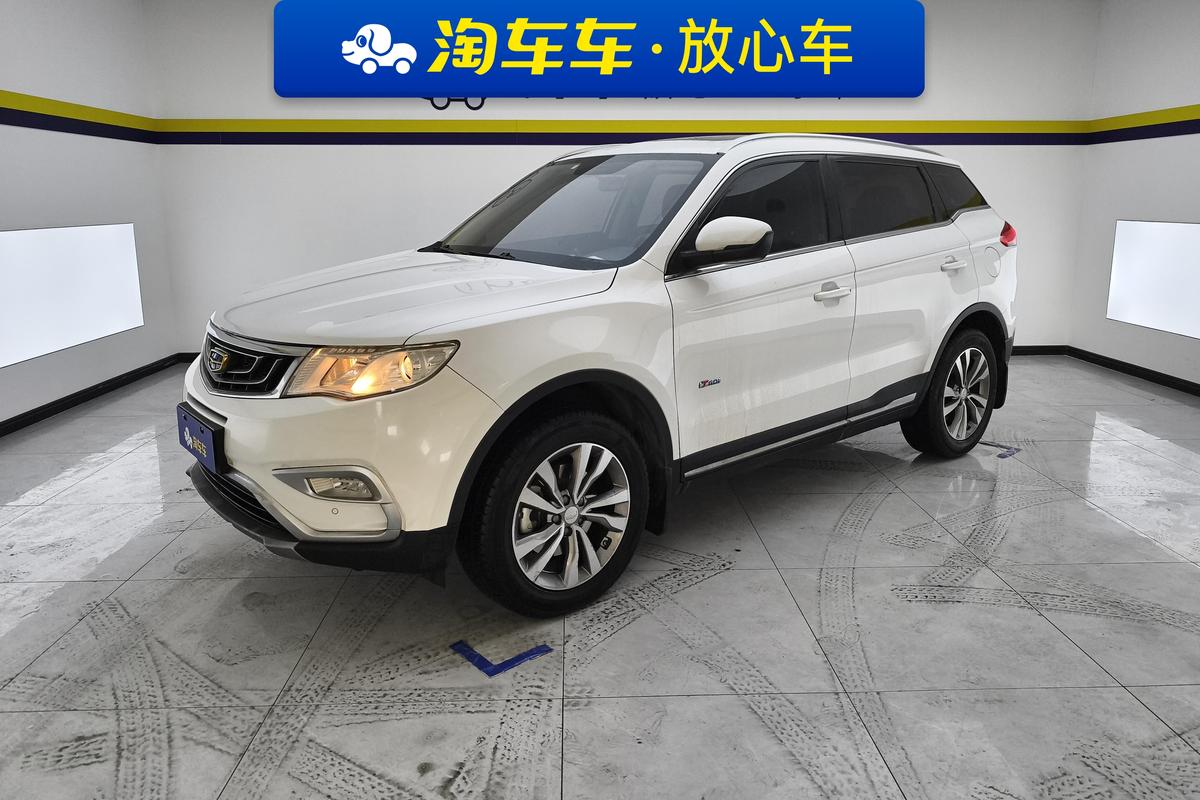 二手博越 2016款 1.8TD 自动智联型图片1