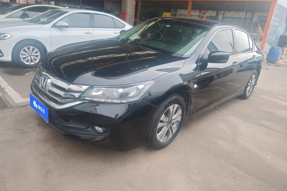 二手雅阁 2015款 2.0L LX 舒适版图片1