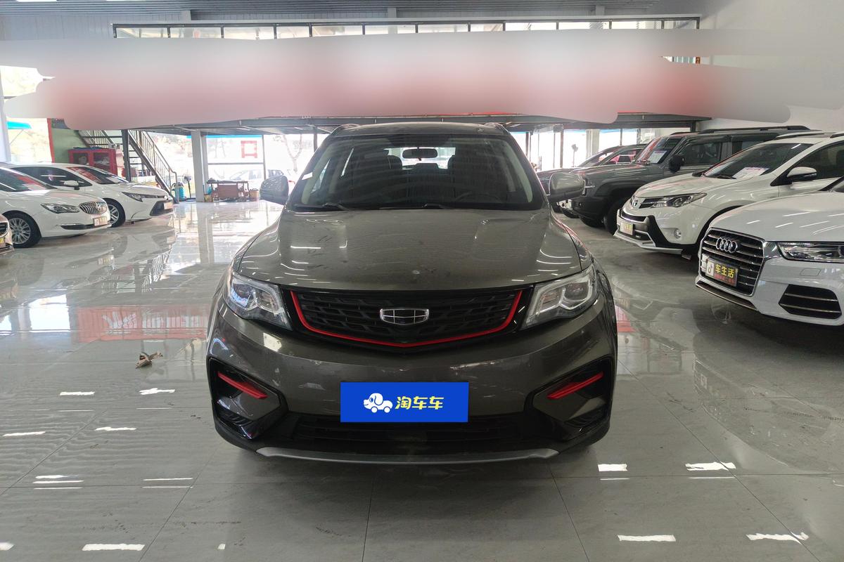 二手博越 2021款 1.8TD DCT两驱亚运版图片3