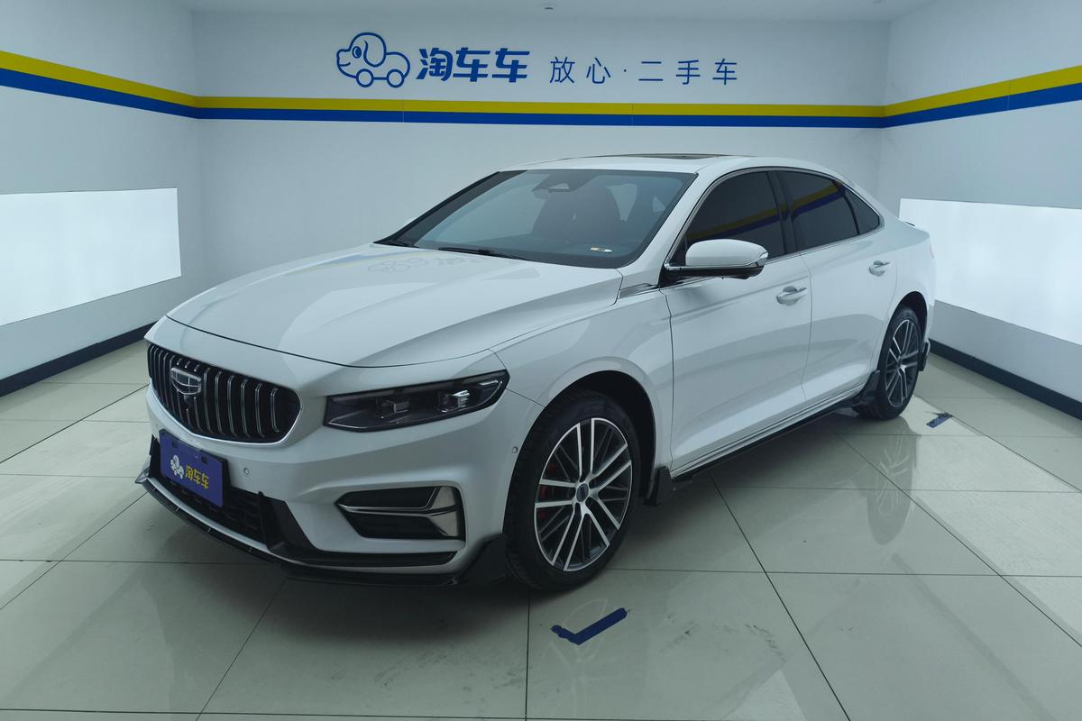 二手星瑞 2023款 2.0T 只此青绿版图片1