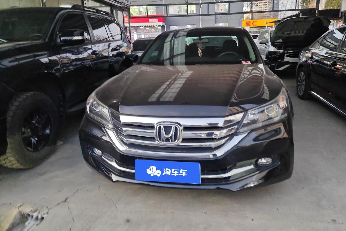 二手雅阁 2014款 2.0L EXN 豪华导航版图片3