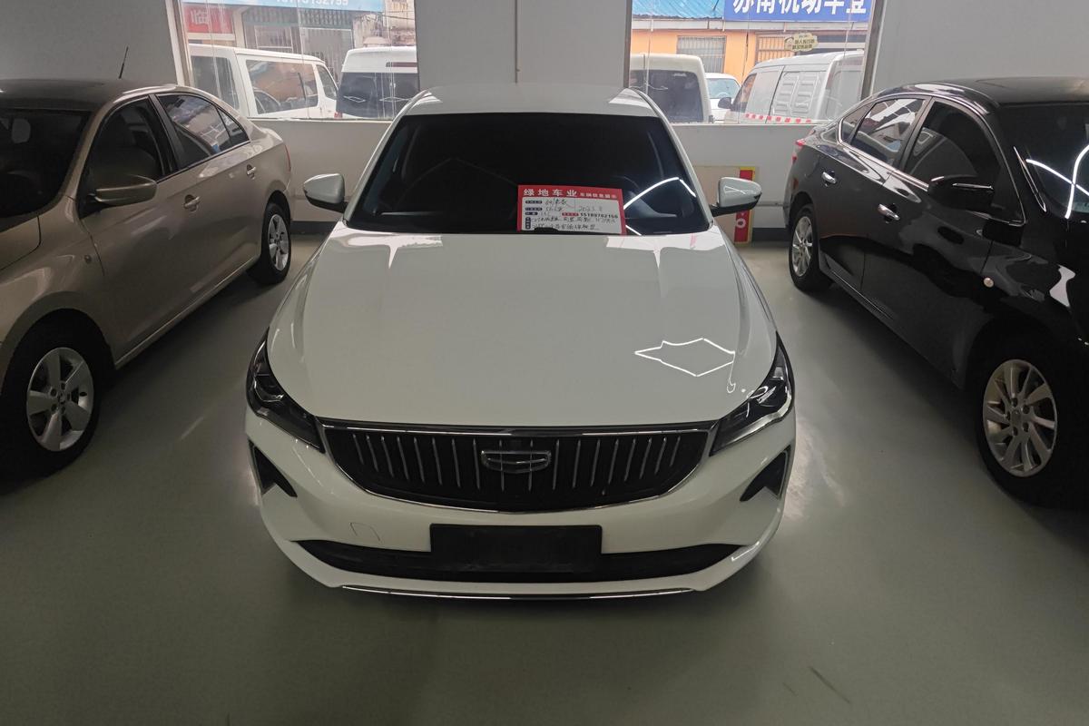 二手帝豪 2023款 第4代 冠军版 1.5L CVT豪华型图片3