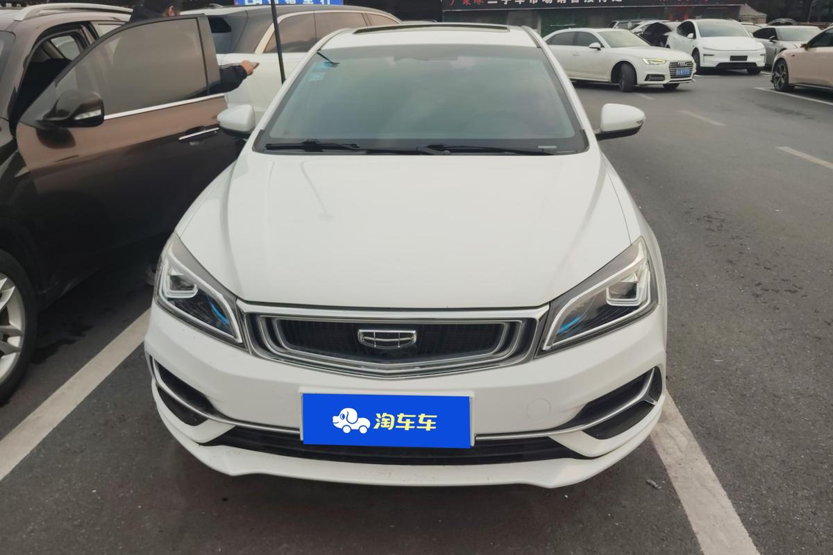 二手帝豪 2019款 领军版 1.5L CVT向上互联型 国VI图片3