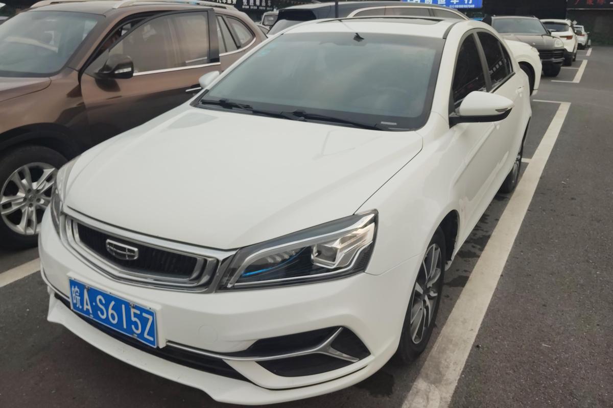 二手帝豪 2019款 领军版 1.5L CVT向上互联型 国VI图片1