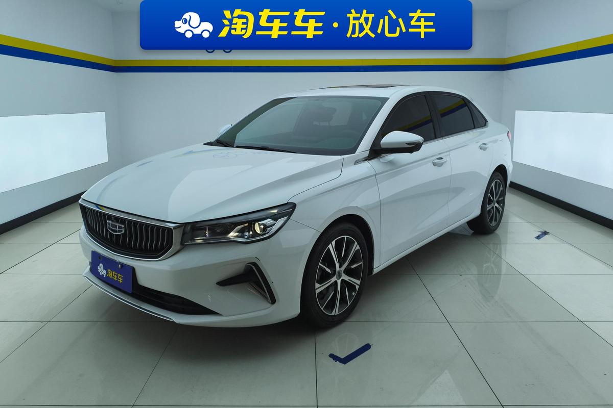 二手帝豪 2022款 第4代 1.5L CVT尊贵型图片1