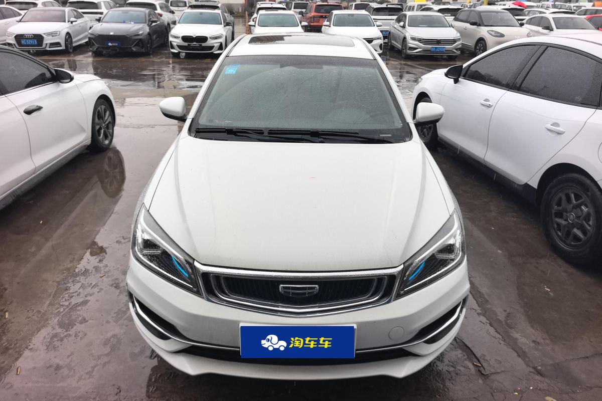 二手帝豪 2019款 领军版 1.5L CVT向上互联型 国VI图片3