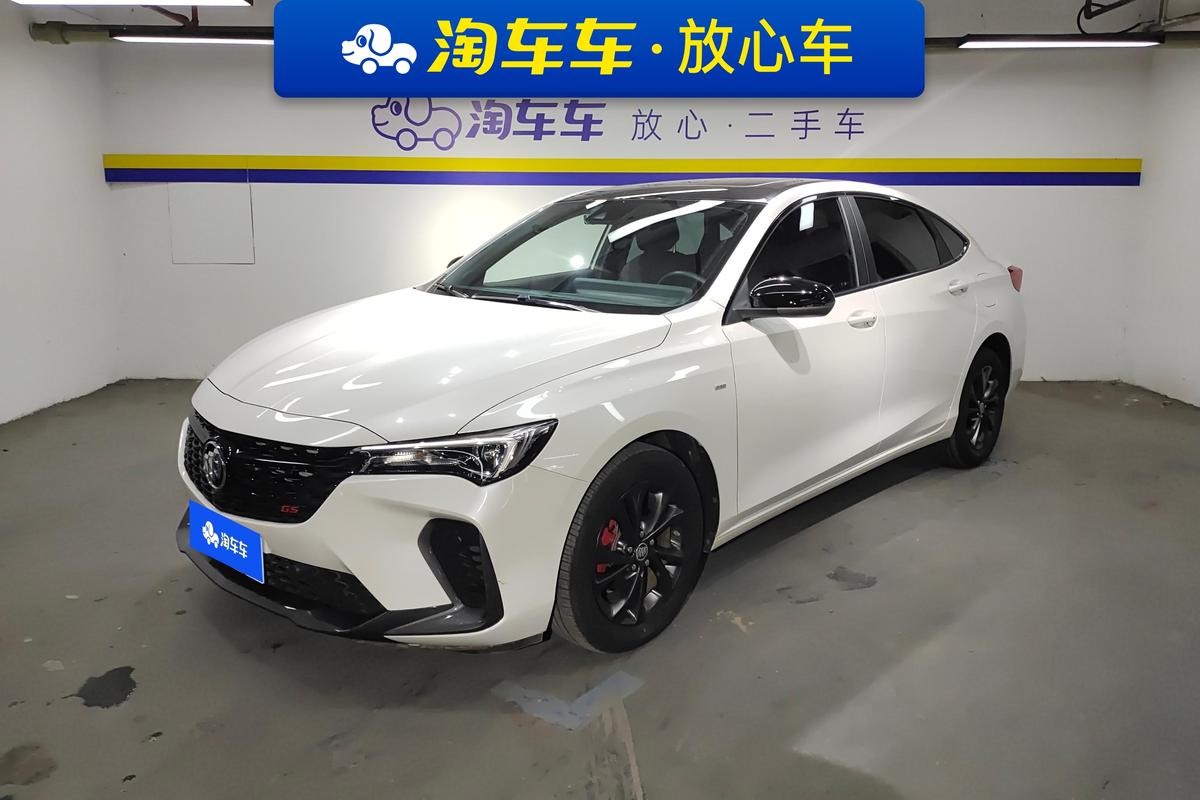 二手威朗 2023款 Pro GS 猎风版图片1