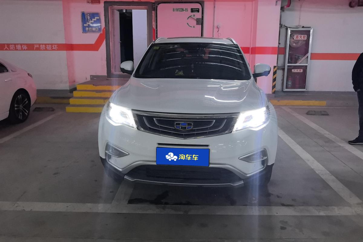 二手博越 2016款 1.8TD 自动智慧型图片3