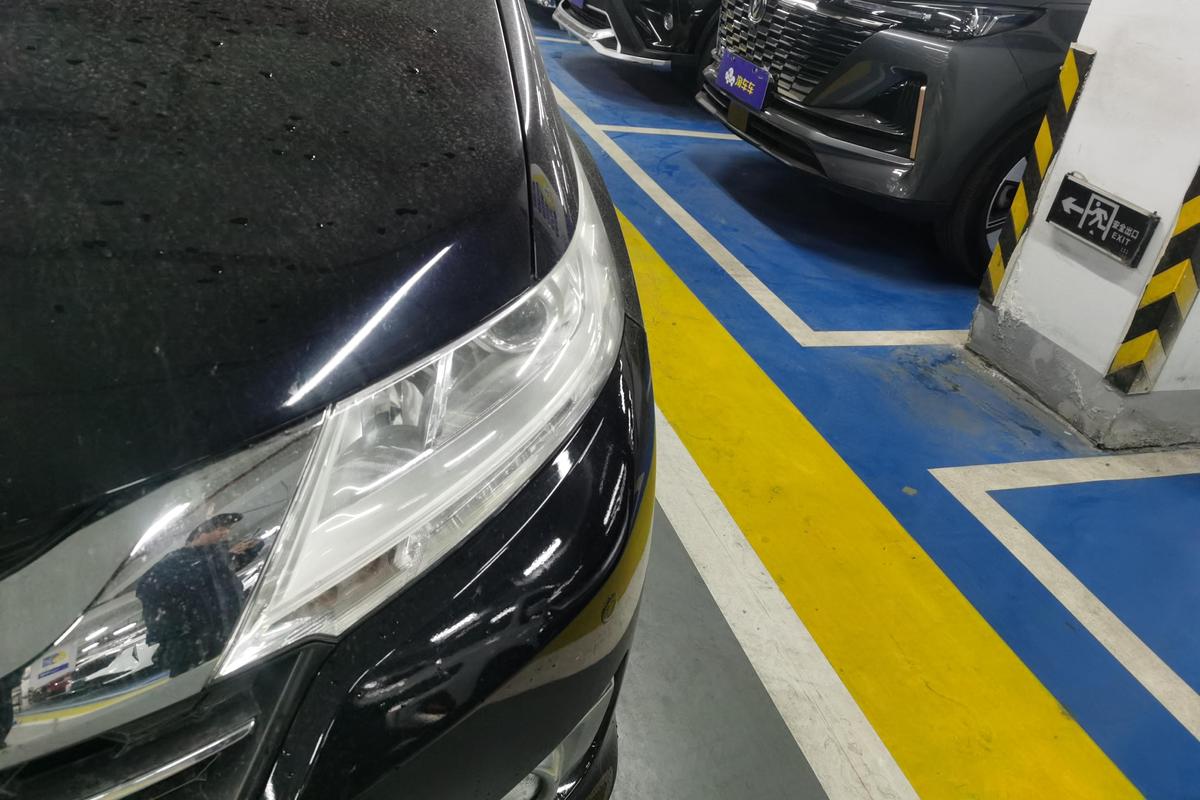 二手奥德赛 2017款 2.4L 豪华版图片2