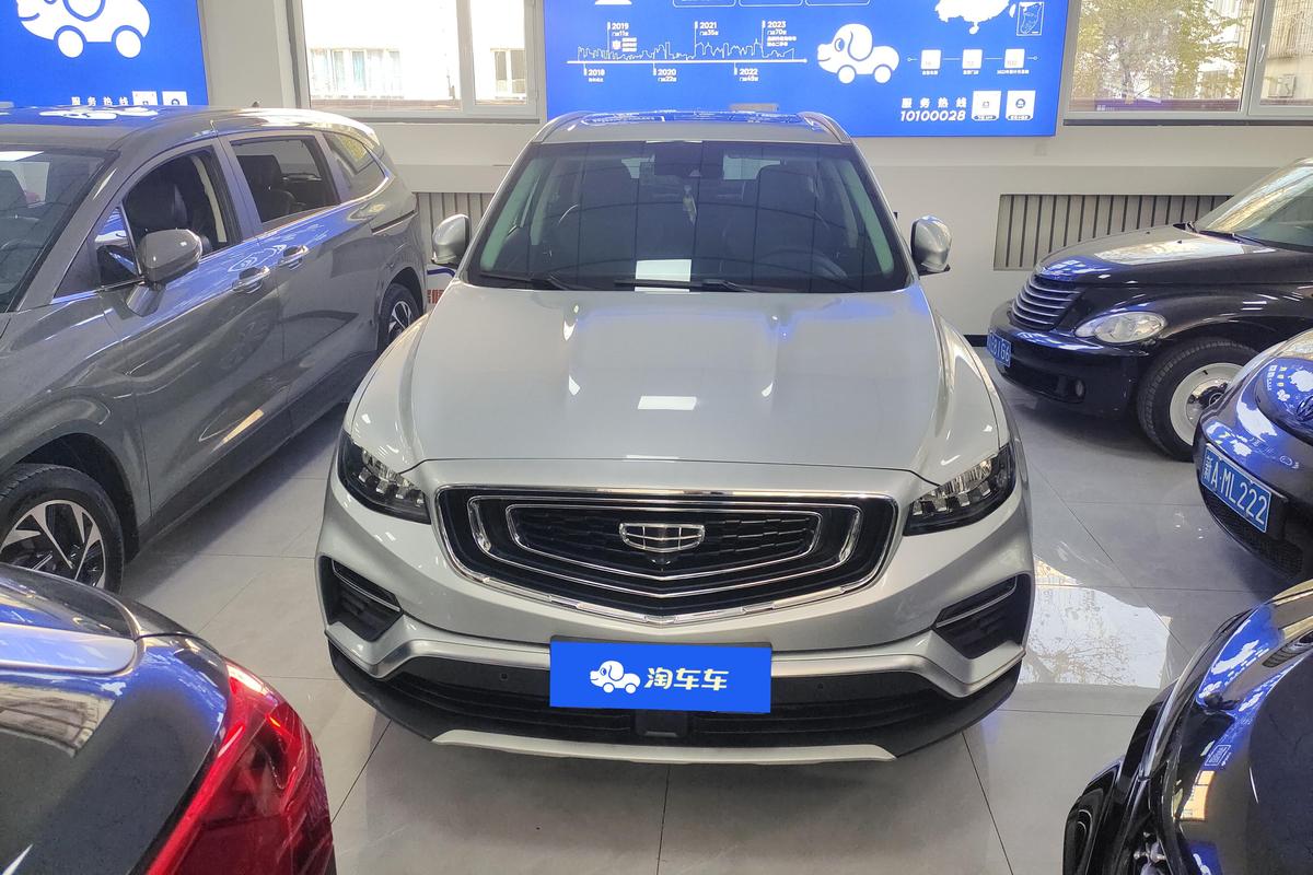 二手博越 2020款 1.8TD DCT智尊PRO图片3