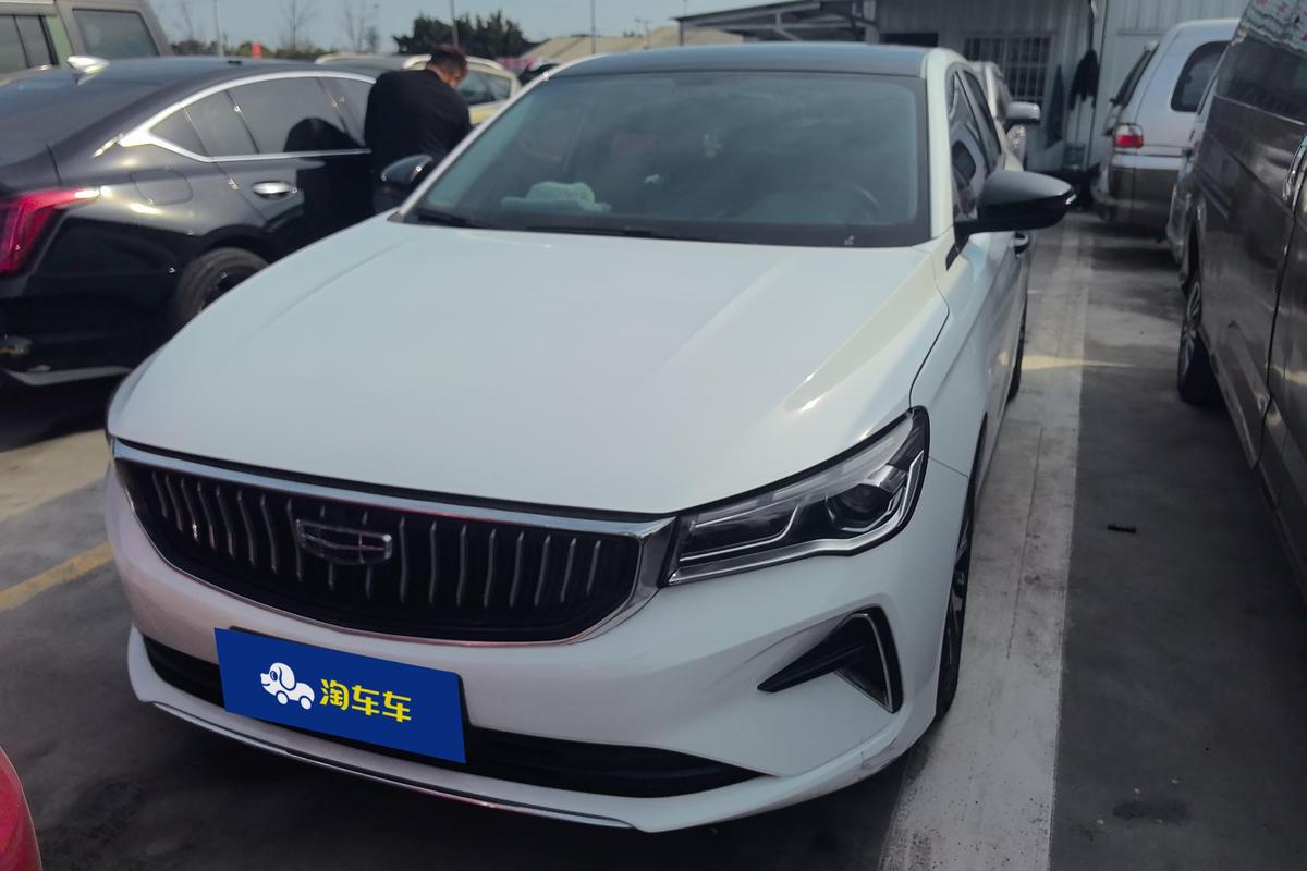 二手帝豪 2023款 第4代 冠军版 1.5L CVT尊贵型图片1