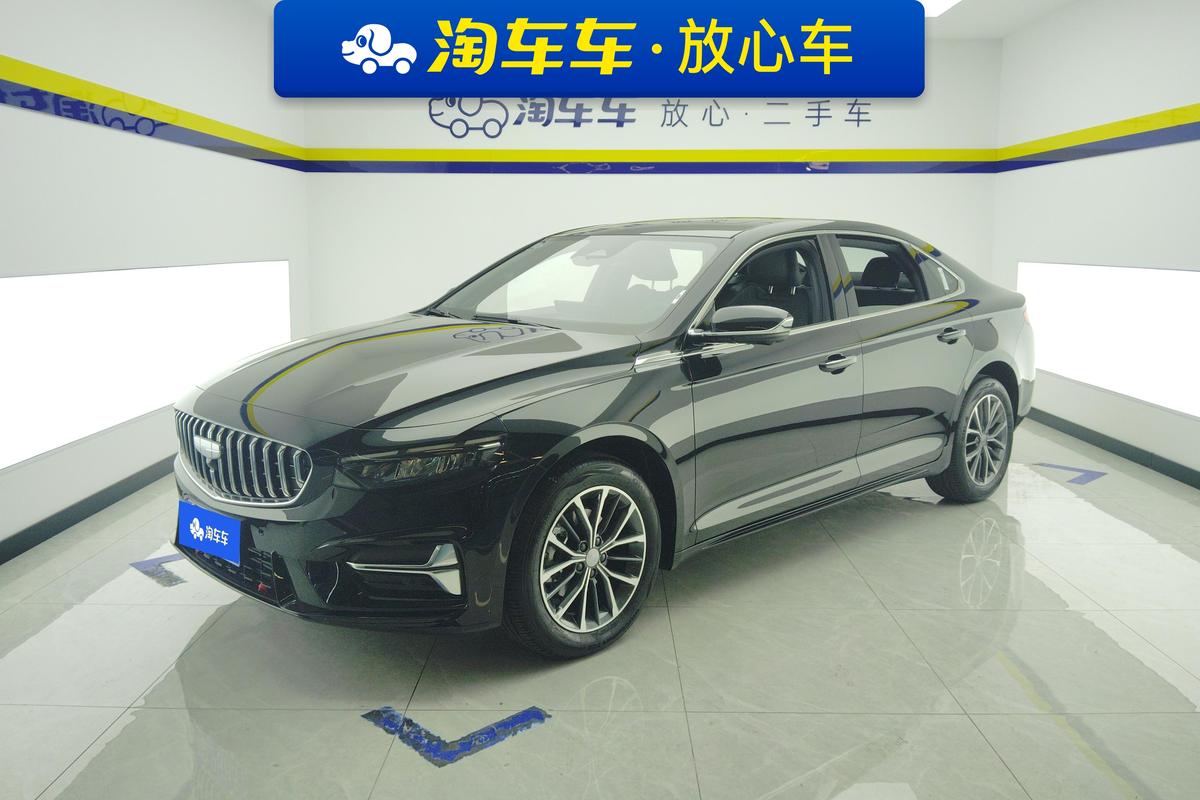 二手星瑞 2025款 1.5T 东方曜·扶摇版图片1