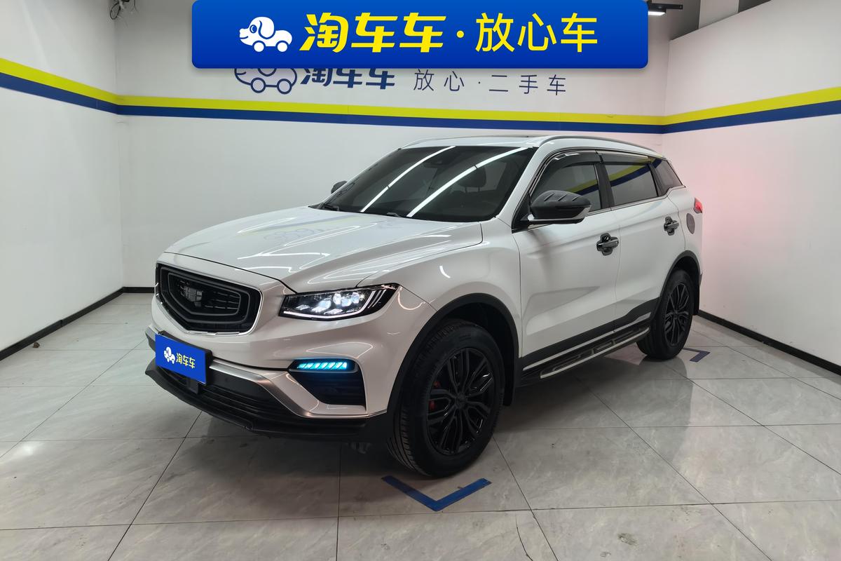 二手博越 2020款 1.8TD DCT智尊PRO图片1