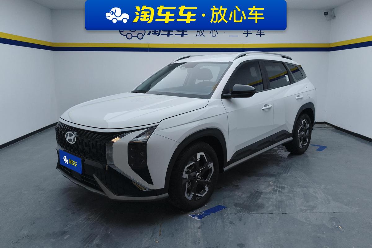 二手现代ix35 2023款 沐飒 2.0L 豪华版DLX图片1