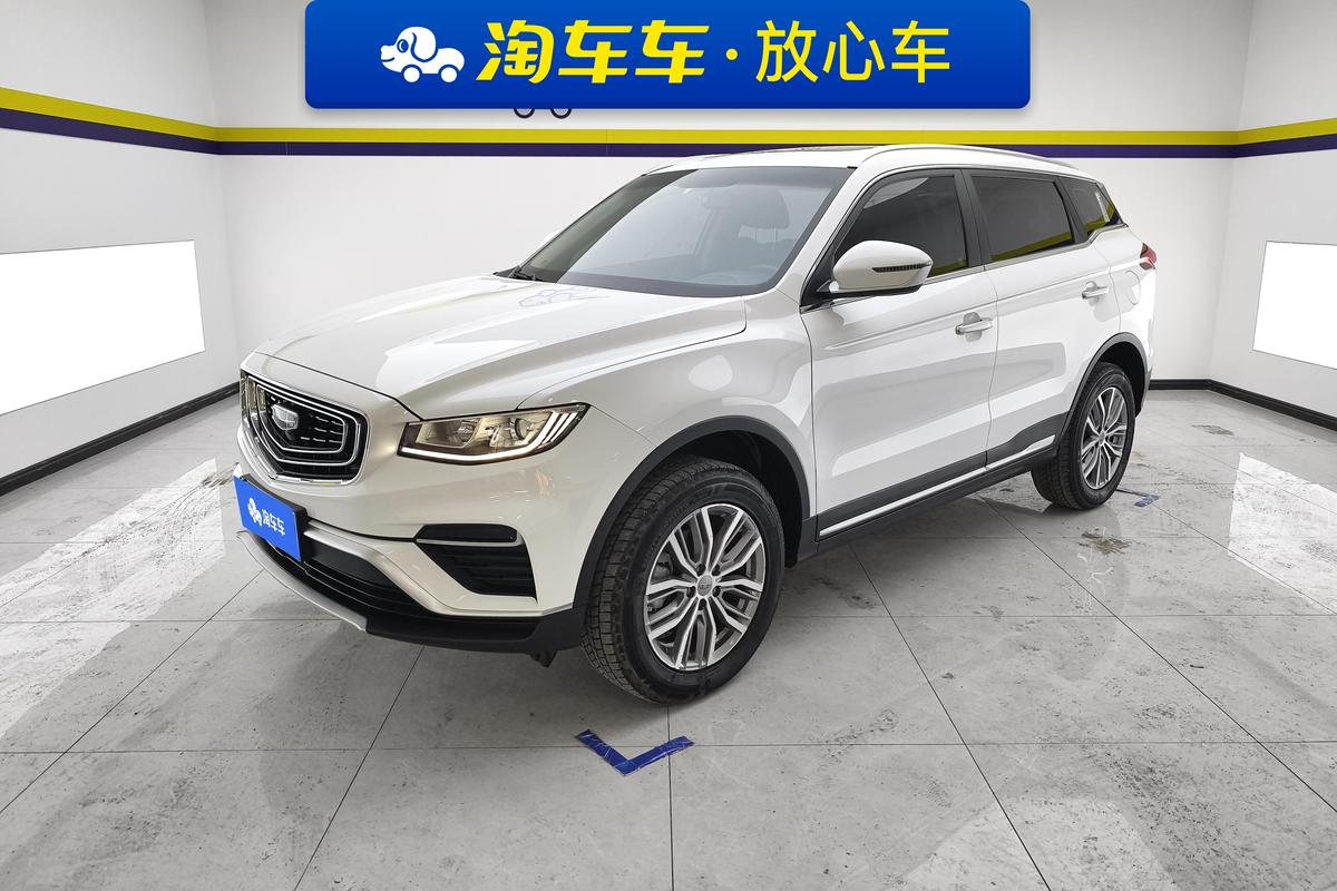 二手博越 2020款 1.8TD DCT智联PRO图片1