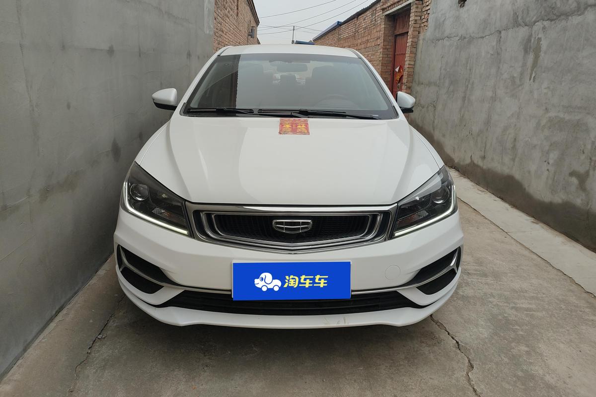 二手帝豪 2019款 领军版 1.5L 手动豪华型 国VI图片3