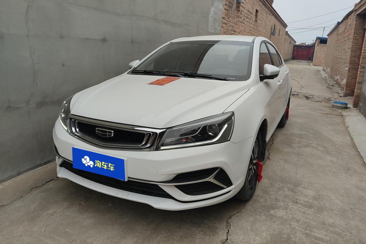 二手帝豪 2019款 领军版 1.5L 手动豪华型 国VI图片1