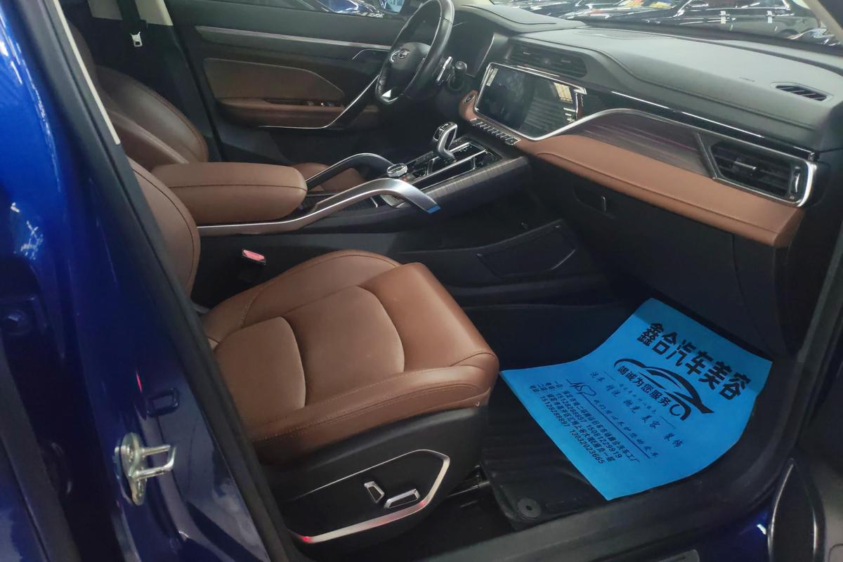 二手博越 2020款 1.8TD DCT智领PRO图片6