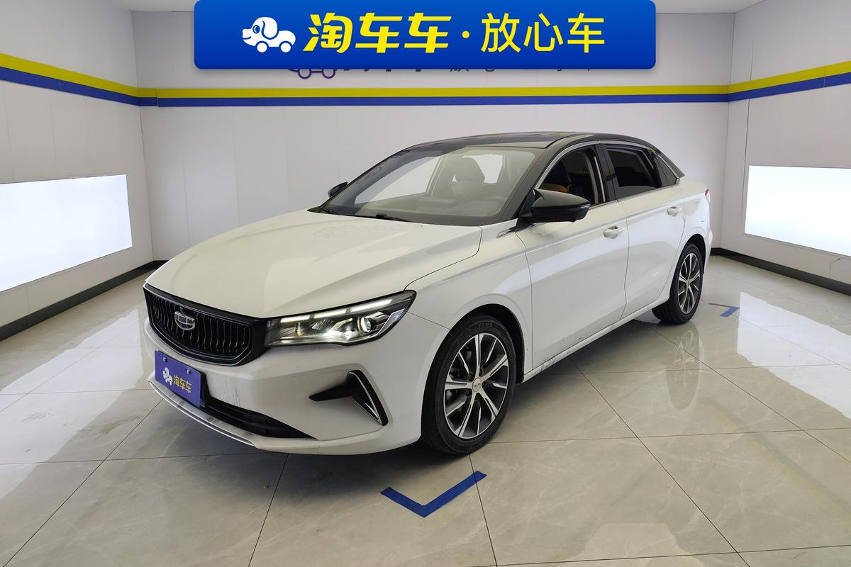 二手帝豪 2022款 第4代 1.5L CVT尊贵型图片1