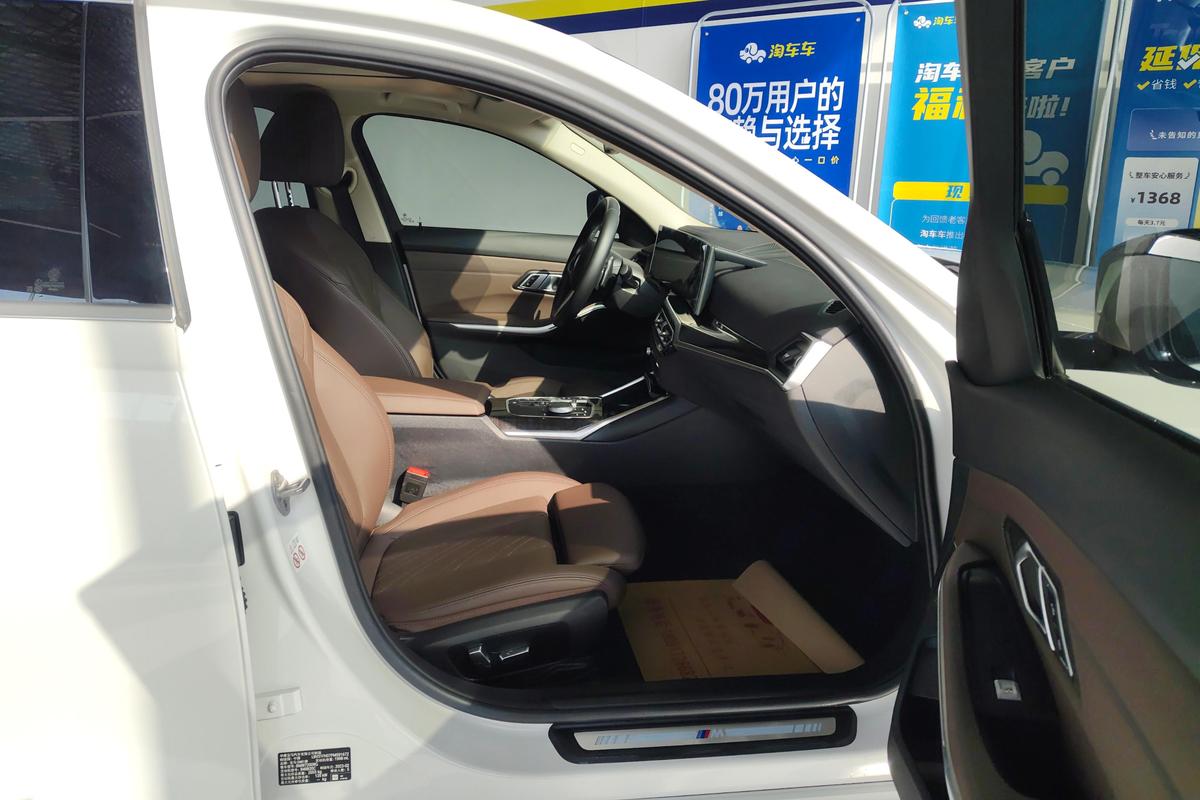 二手宝马3系 2023款 325Li M运动套装图片6