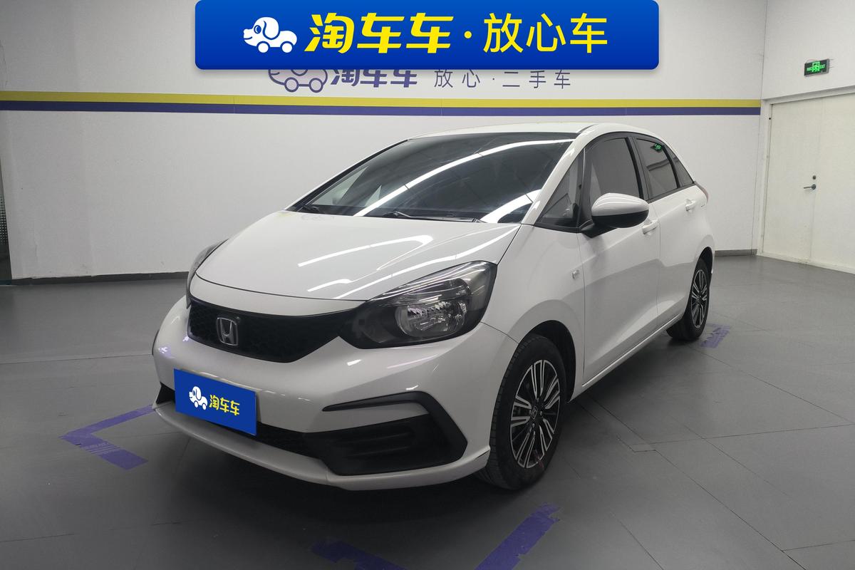 二手飞度 2021款 1.5L CVT潮享版图片1