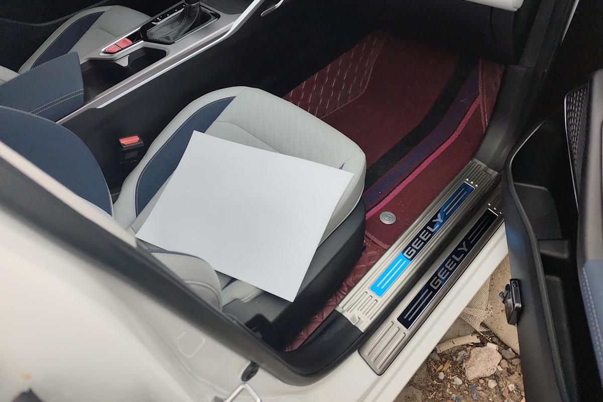 二手帝豪 2022款 第4代 1.5L CVT旗舰型图片6