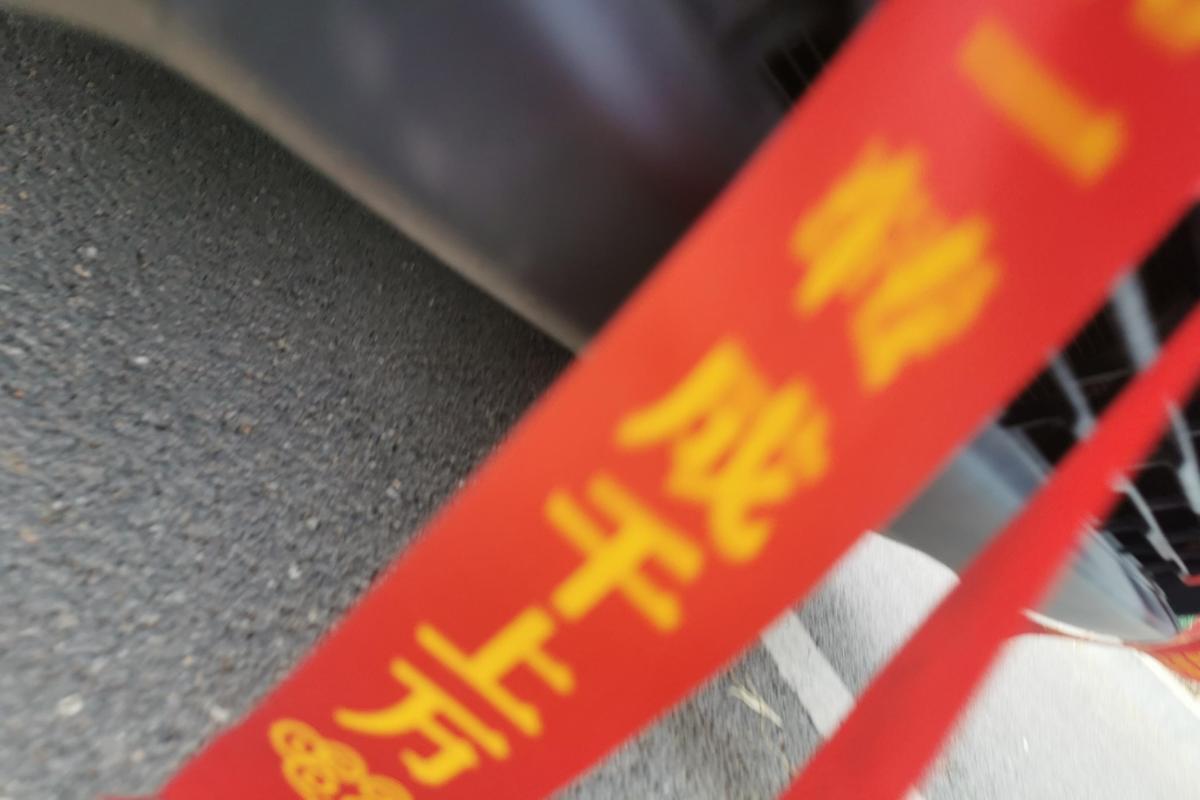 二手本田XR-V 2021款 1.5L CVT经典版图片4