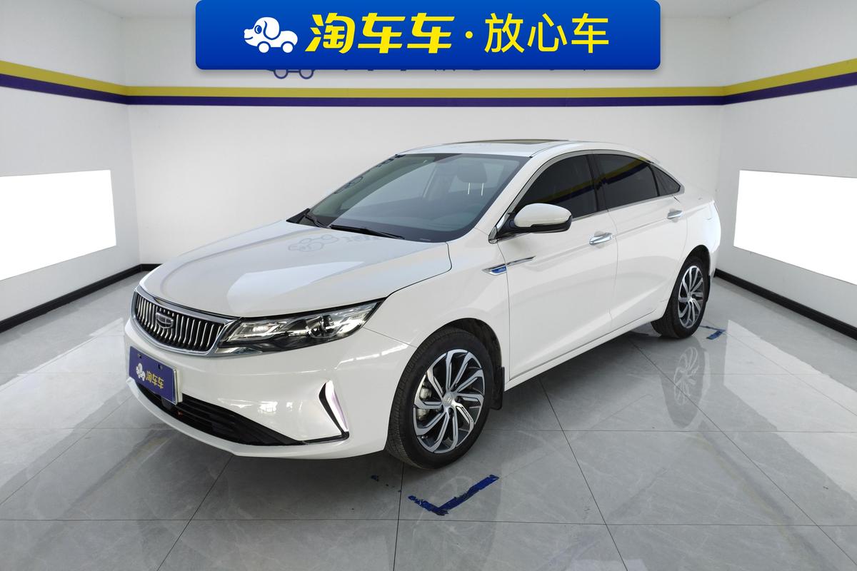 二手帝豪GL 2021款 UP 1.4T CVT领曜型图片1