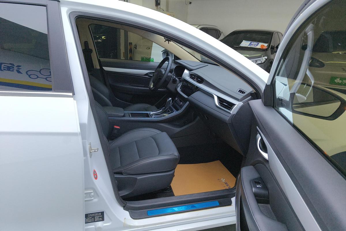 二手帝豪 2018款 1.5L CVT向上互联版图片6