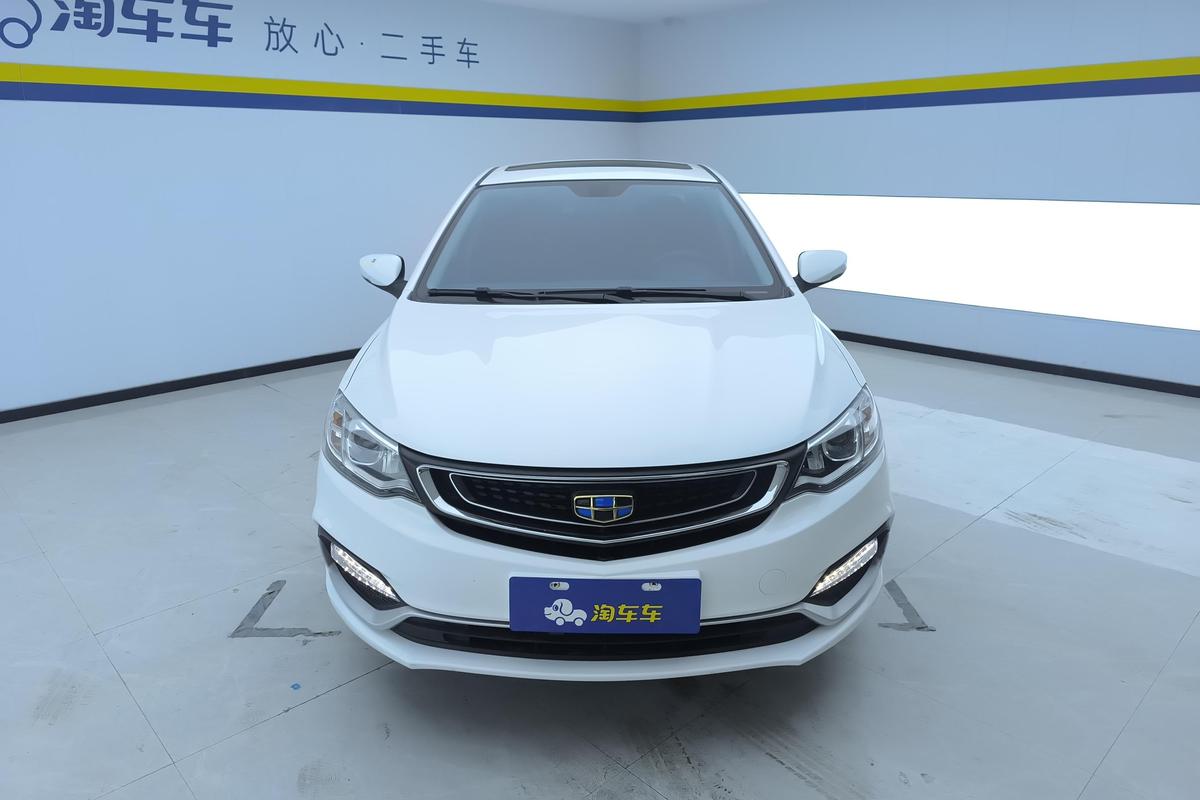 二手远景 2019款 升级版 1.5L CVT尊贵型 国VI图片3