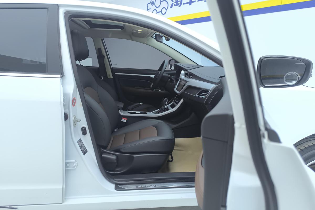 二手远景 2019款 升级版 1.5L CVT尊贵型 国VI图片6