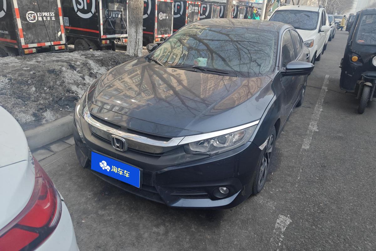 二手思域 2016款 220TURBO CVT豪华版图片3