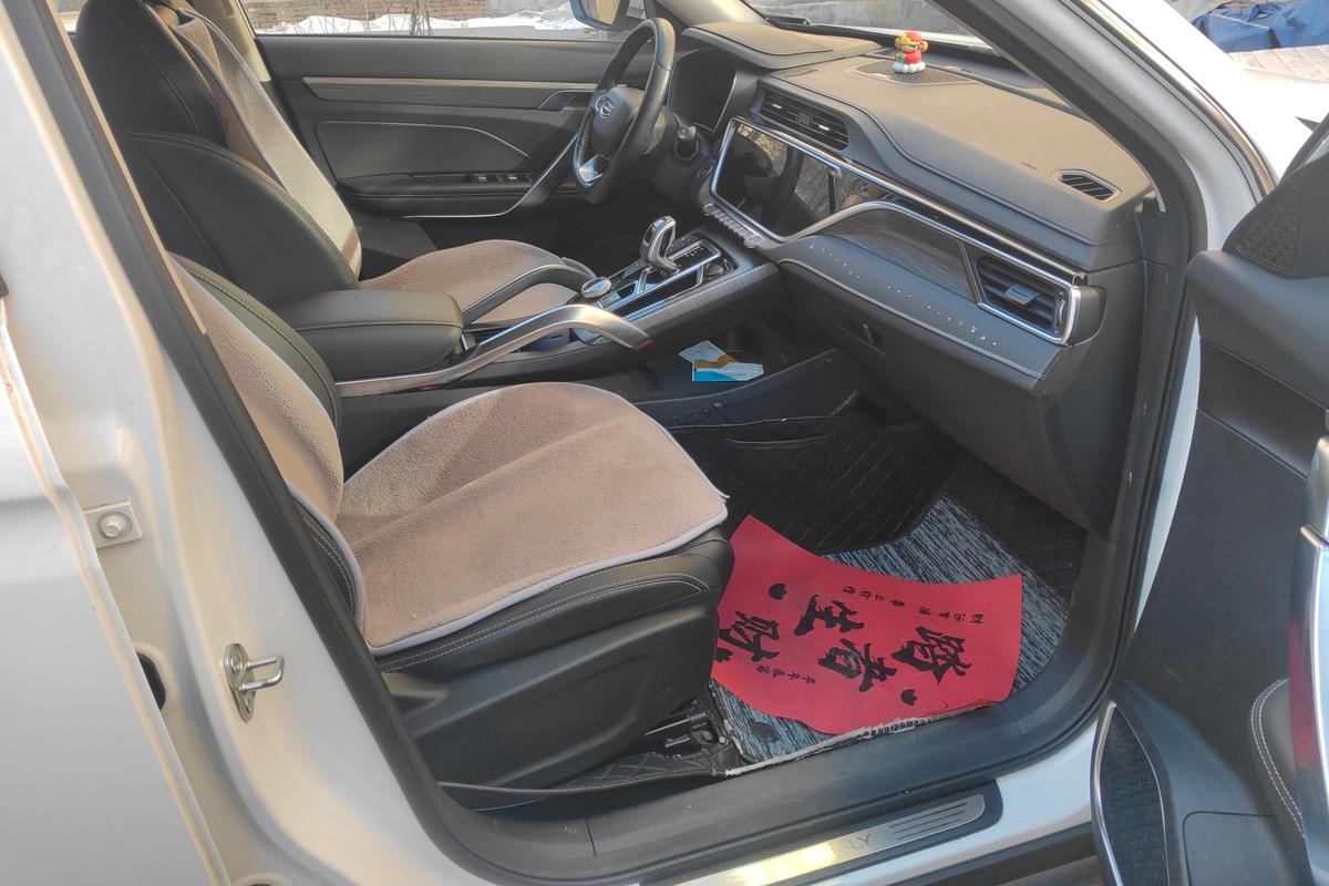 二手博越 2020款 1.8TD DCT智慧PRO图片6