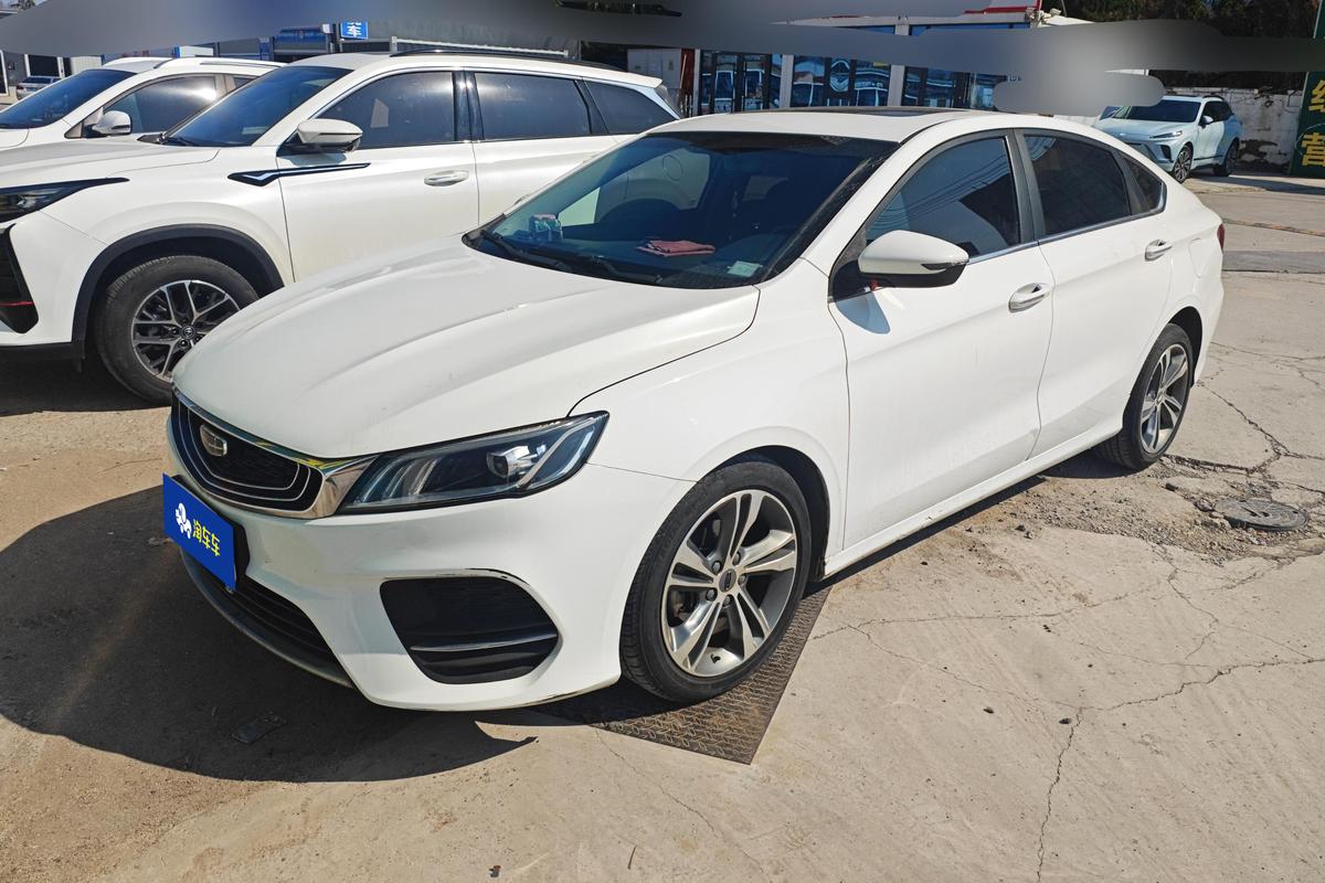 二手缤瑞 2020款 1.4T CVT亚运版图片1