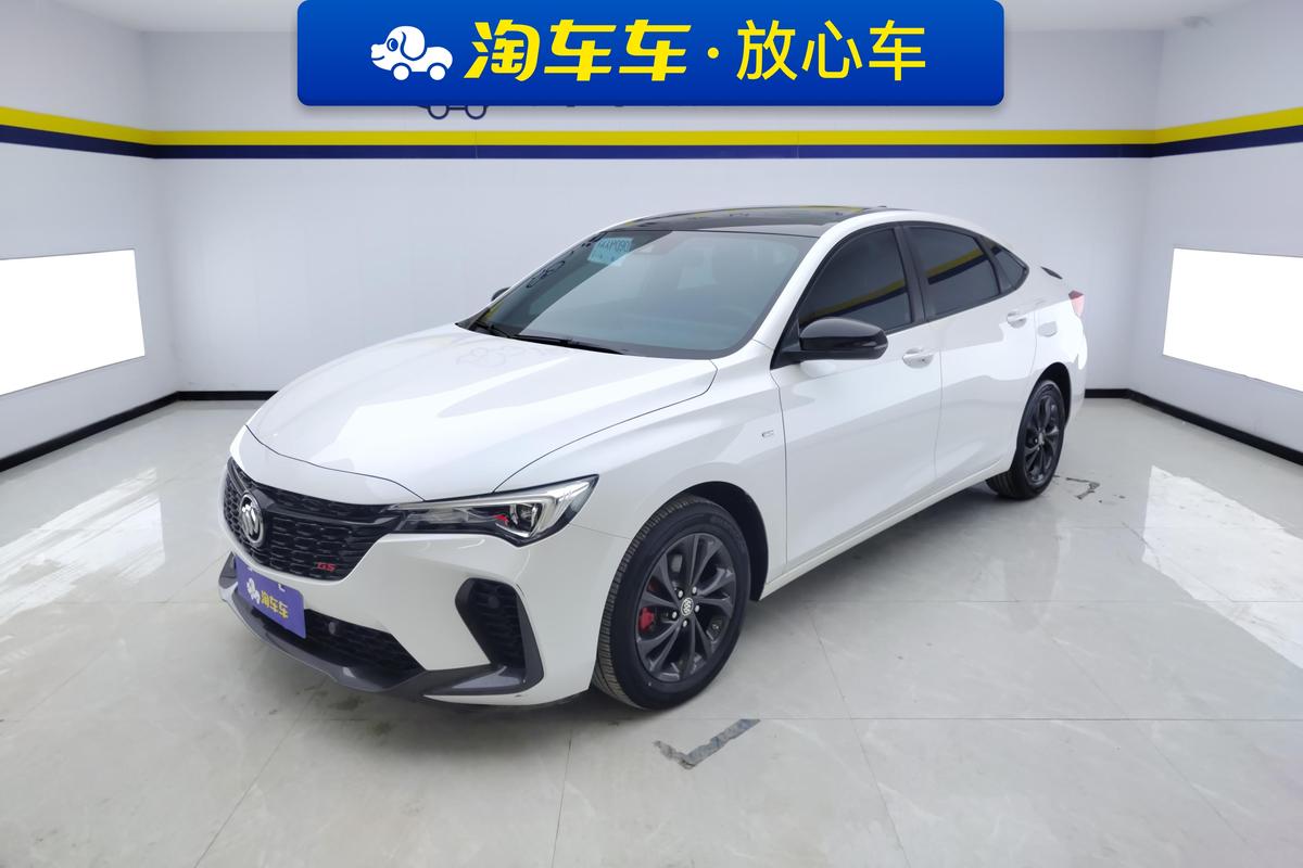 二手威朗 2023款 Pro GS 猎风版图片1