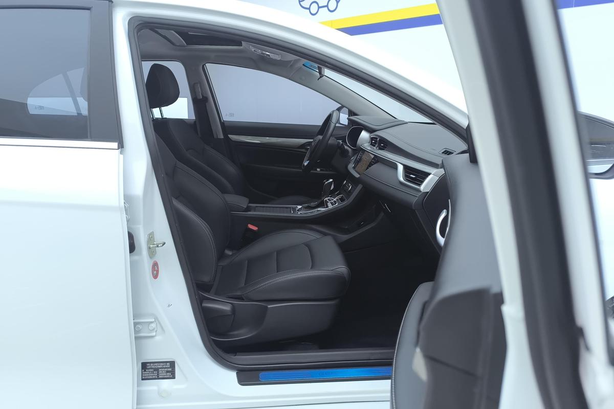 二手帝豪 2019款 领军版 1.5L CVT向上亚运版 国VI图片6